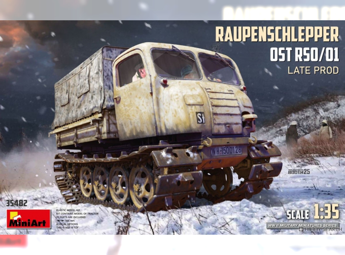 Сборная модель STEYR Rso/01 Гусеничный тягач "Восток" поздний, 1943/44