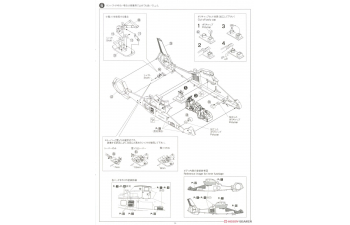 Сборная модель JGSDF OH-1 NINJA OBSERVATION HELICOPTER