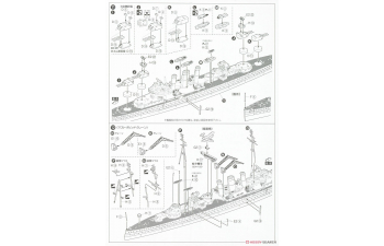 Сборная модель British Heavy Cruiser Kent