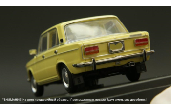 ВАЗ-2103 "Жигули" (1973-1975), желтый