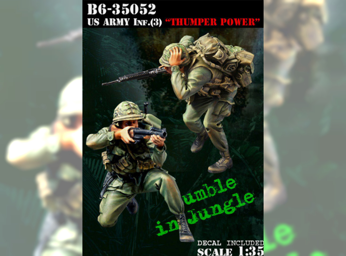 U.S. Army Inf.(3) "Thumper Power" / Пехота армии США(3) "Сила удара"