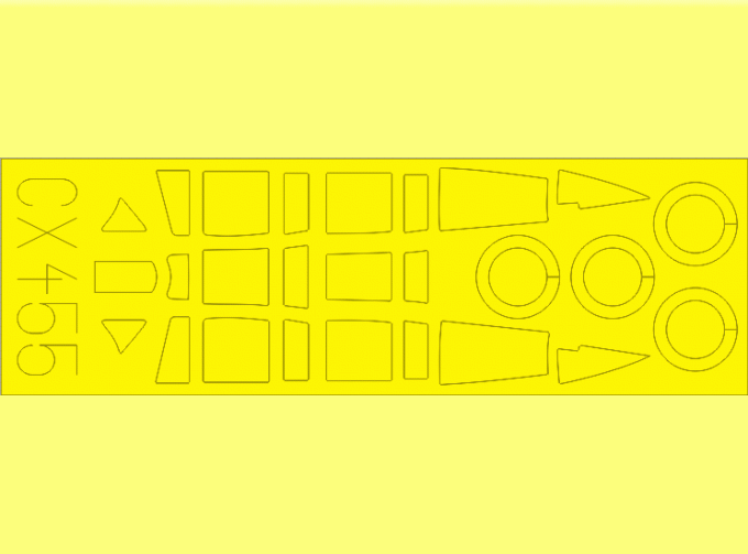 Маска для Ki-100-Ib