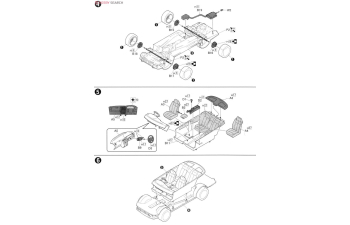 Сборная модель Toyota Mark II 3.0 Grande
