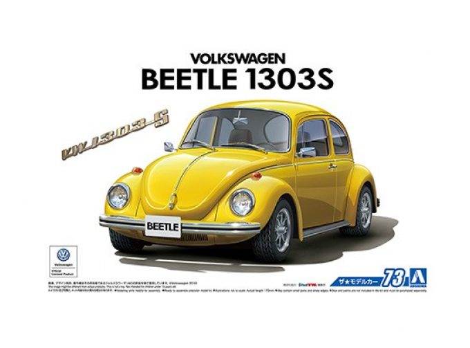 Сборная модель Легковой автомобиль Volkswagen Beetle '73