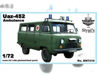 Сборная модель Советский медицинский автомобиль УаЗ-452