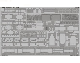 Фототравление для USS Arizona 1941