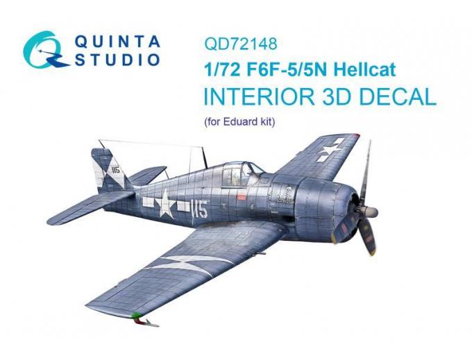 3D Декаль интерьера кабины F6F-5 Hellcat (Eduard)