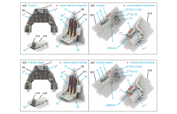 3D Декаль интерьера кабины DH.100 Vampire FB.5/FB.9 (Trumpeter)