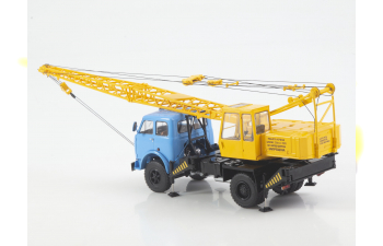 КС-3562Б (5334), голубой / желтый