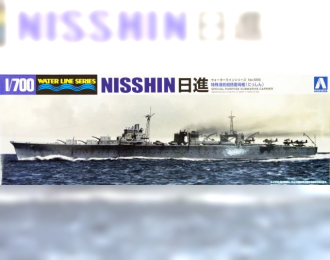 Сборная модель SPECIAL PURPOSE SUBMARINE CARRIERS NISSIHIN