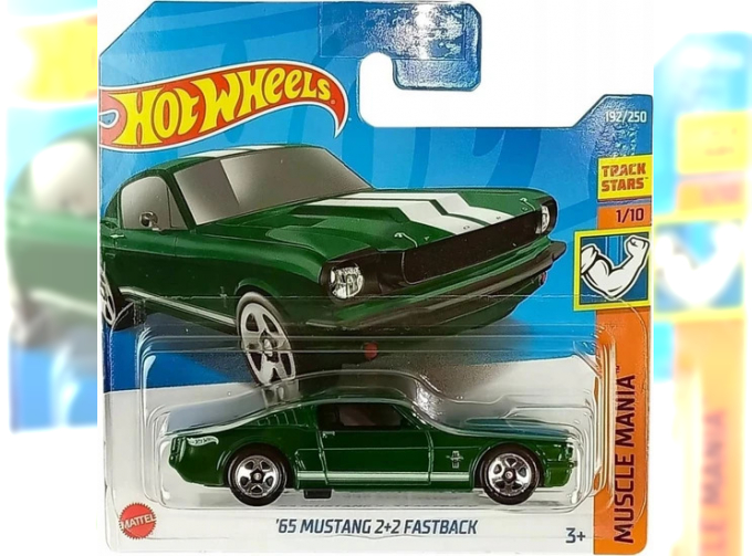 FORD MUSTANG 2+2 FASTBACK (1965), green