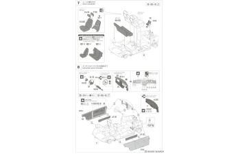 Сборная модель MINI Cooper 1999