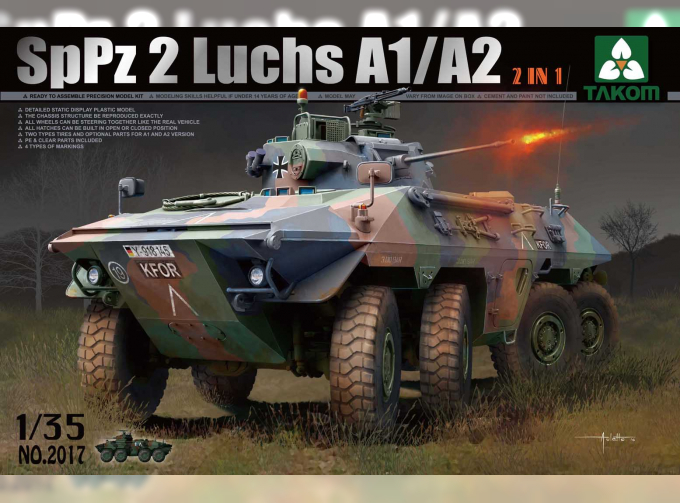 Сборная модель Bundeswehr SpPz 2 Luchs A1/A2 2 in 1