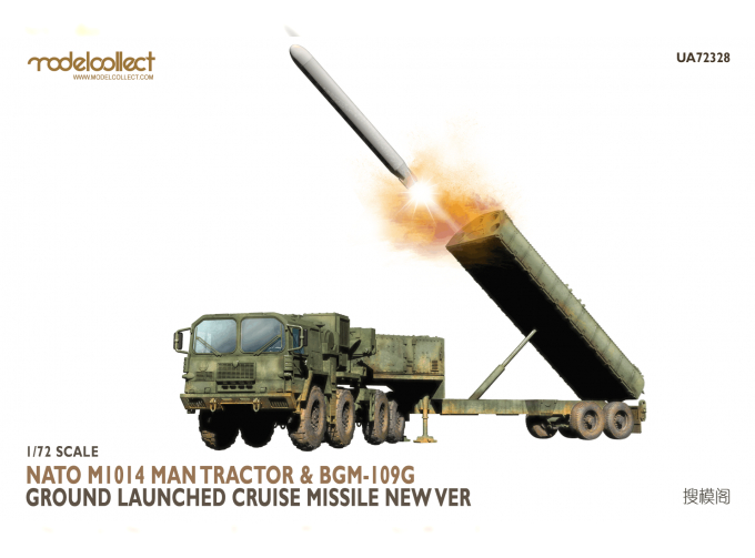 Сборная модель Nato M1014 MAN Tractor & BGM-109G Ground Launched CruiseMissile new Ver