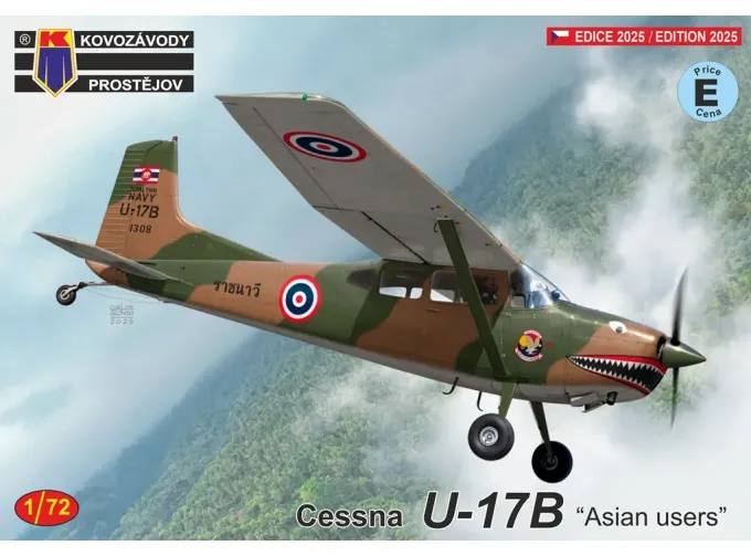 Сборная модель Cessna U-17B "Asian users"