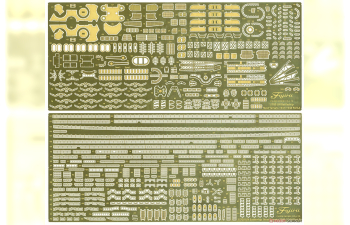 Сборная модель IJN Battleship Yamato (1941) w/Photo-Etched Parts