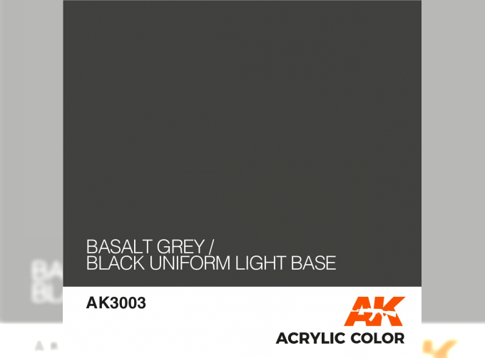 Basalt Grey / Black Uniform Light Base