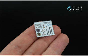 3D Декаль интерьера кабины Schwimmwagen type 166 (Tamiya) (малая версия)