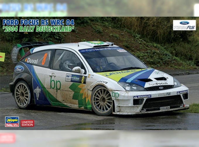 Сборная модель Ford Focus RS 2004 Rally Deutschland Limited Edition