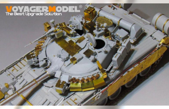 Фототравление Modern Russian T-80UK Main Battle Tank