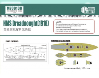 Маска окрасочная HMS Dreadnought (1918) (for trumpeter 06706)