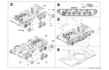 Сборная модель танк Merkava Mk.II (с интерьером и рабочими траками)