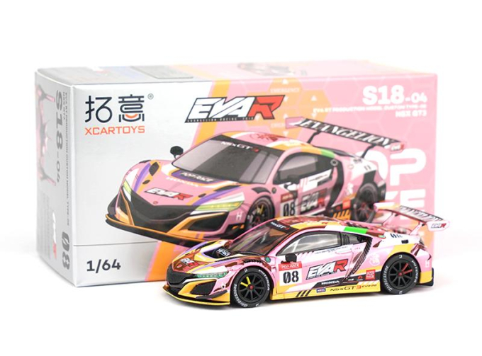 HONDA NSX GT3 Eva RT #08, pink