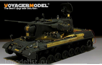 Фототравление Modern German Gepard A1 SPAAG Basic Detail Set MENG TS-029