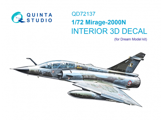 3D Декаль интерьера кабины Mirage 2000N (Dream Model)