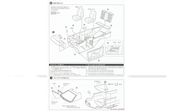 Сборная модель Honda CF6 Accord Wagon VTL '00 Car
