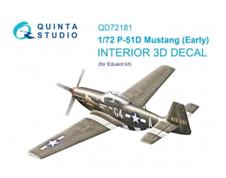 3D Декаль интерьера кабины P-51D Mustang Early (Eduard)