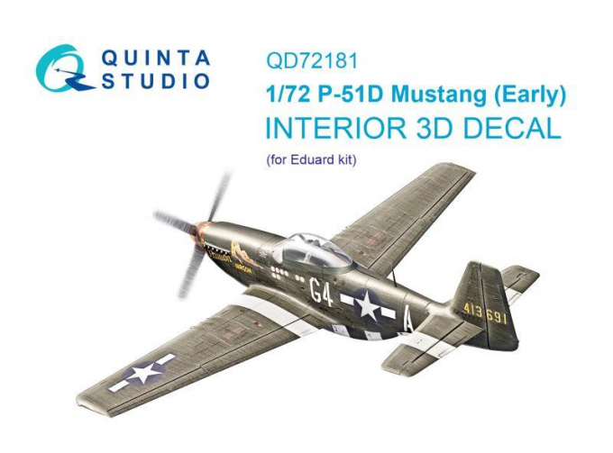 3D Декаль интерьера кабины P-51D Mustang Early (Eduard)