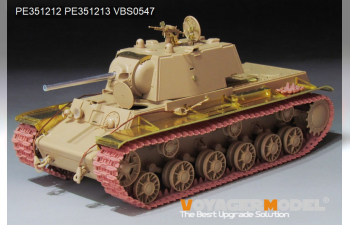 Фототравление WWII Russian KV-1 Mod.1942 Basic(B ver include Gun Barrel (For RFM 5041)