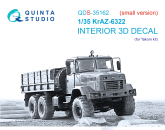 3D Декаль интерьера кабины КрАЗ-6322 (Takom) (малая версия)