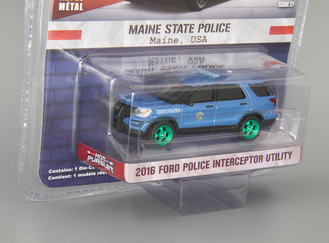 FORD Police Interceptor Utility "Maine State Police" 2016 (Greenlight!)