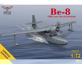 Сборная модель Самолёт Be-8 (With water skis & hydrofoils) Limited Edition