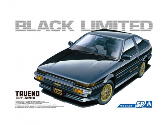 Сборная модель Toyota AE86 Sprinter Trueno Gt-Apex Black Limited '86