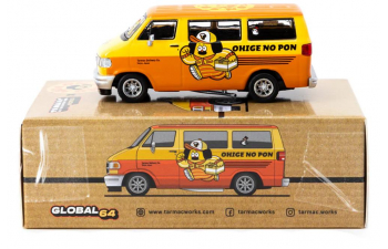 DODGE Van Ohige No Pon, yellow/brown