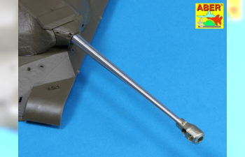 Металлический ствол для Russian 122 mm D-25T tank barrel for IS- 3