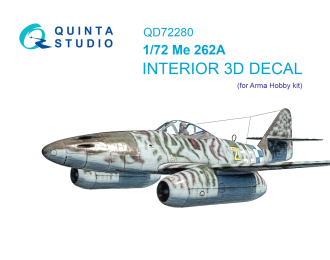 3D Декаль интерьера кабины Me 262A (Arma Hobby)