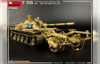 Сборная модель Танк Т-55А чехословацкого производства с КМТ-5М