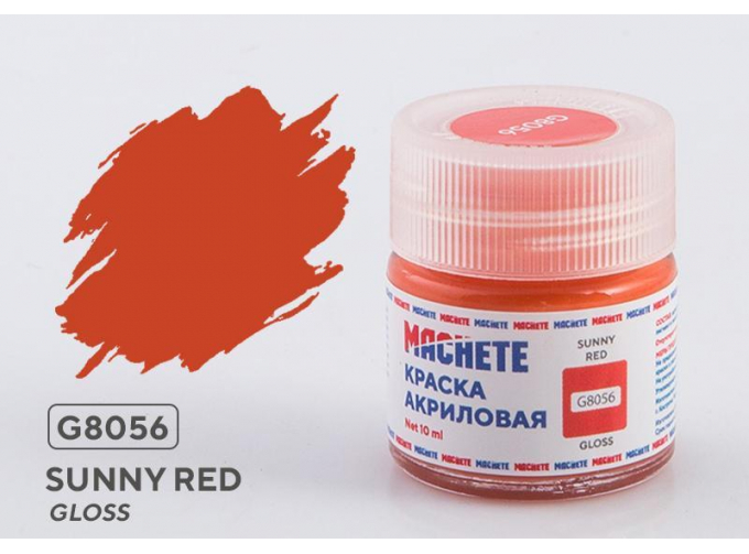 Краска акриловая Солнечный красный (Sunny red), 10 мл