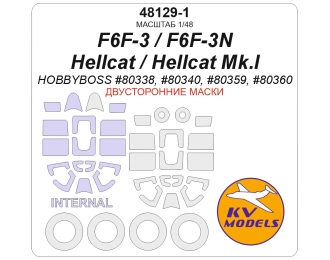 Маска окрасочная двусторонняя F6F-3 / F6F-3N Hellcat / Hellcat Mk.I (HOBBYBOSS #80338, #80340, #80359, #80360) + маски на диски и колеса