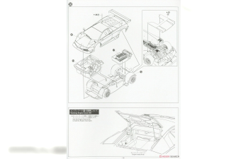 Сборная модель Lamborghini Murcielago R-SV