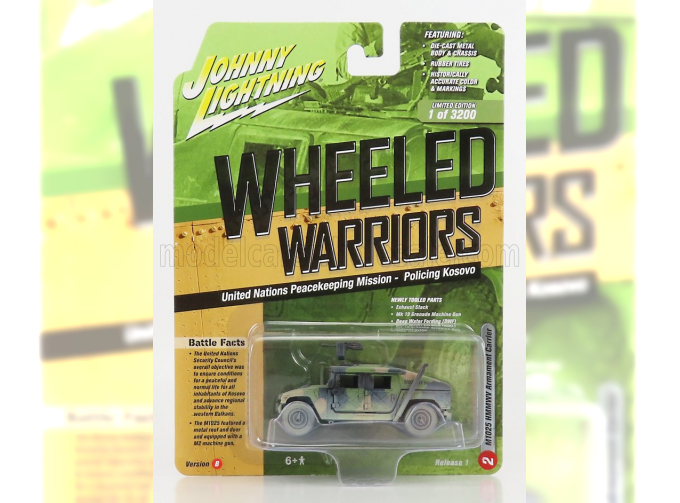 HUMMER Humvee Military 1996, Military Camouflage