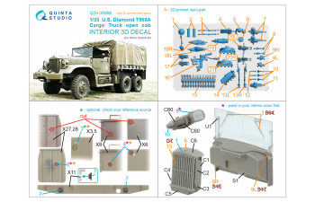 3D Декаль интерьера кабины U.S. Diamond T 968A Cargo truck (open cab)(Mirror Models) (с 3D-печатными