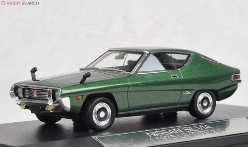 NISSAN Silvia LS Type X 1975, green