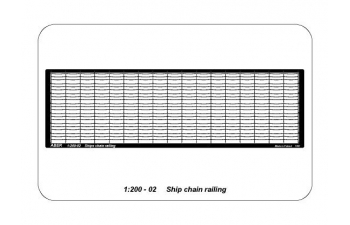 Ship chain railings