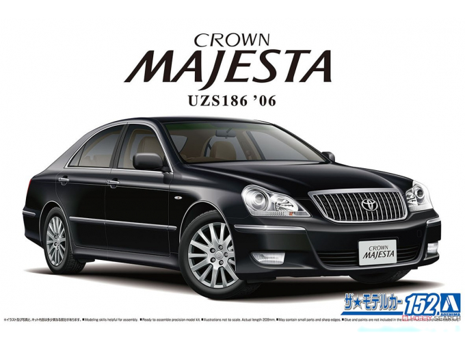 Сборная модель Toyota Crown Majesta UZS186 '06