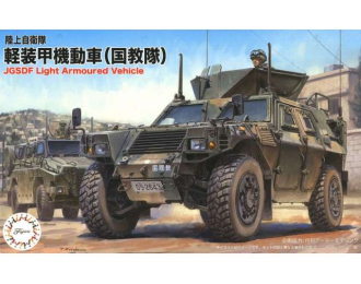 Сборная модель JGSDF Komatsu Light Armored Vehicle International Peace Cooperation Activities Training Unit (IPCATng)